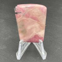 Product Id #90437