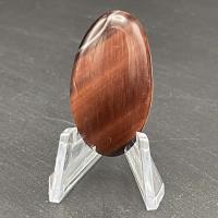 Product Id #90469