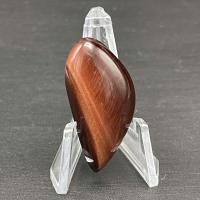 Product Id #90470