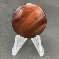 Product Id #90494