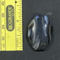 Product Id #90525